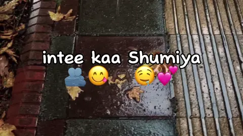 inte qalpi😋🤤💋 #foryoupage❤️❤️ #viesproblem😭💔 