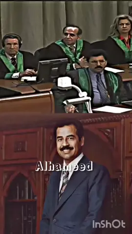 #العظماء۔لا۔یسقطون۔الا۔بلخیانہ #محاکمہ۔صدام۔حسین۔2006 #🇪🇬🇪🇬🇪🇬🇪🇬🇪🇬🇯🇴🇯🇴🇯🇴🇯🇴🇯🇴🇱🇾🇱🇾🇱🇾 #🇪🇬🇪🇬🇪🇬🇪🇬🇪🇬🇯🇴🇯🇴🇯🇴🇯🇴🇯🇴🇱🇾🇱🇾🇱🇾 