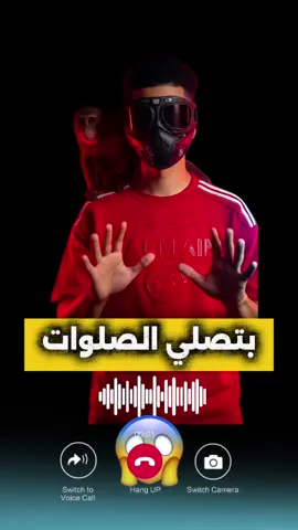 لو مبتصليش الفجر اسمع الفديو دا😱#الفجر #بودكاست #خت_بالك