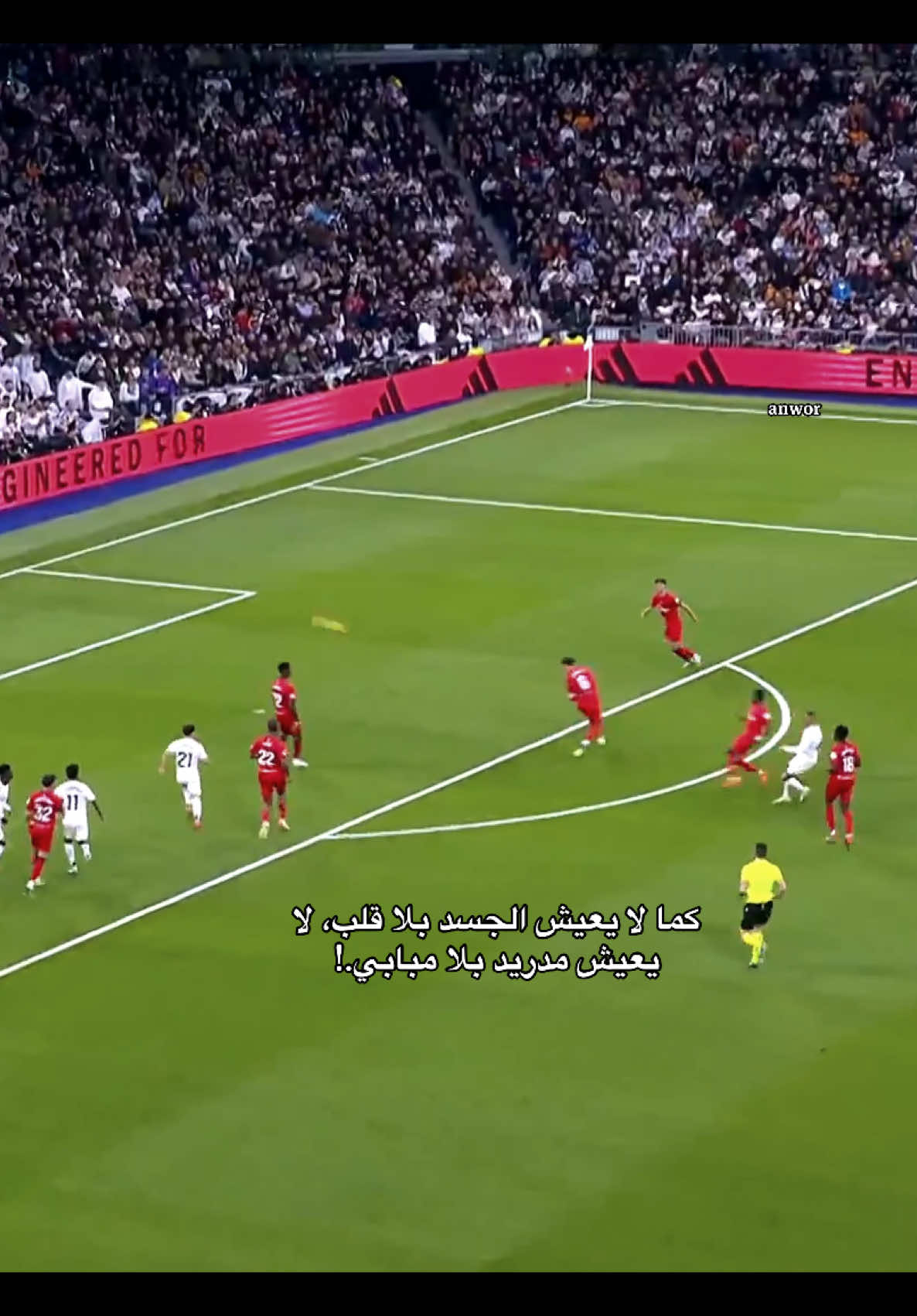 #مبابي #ريال_مدريد #mbappe #fyp #foryoupage 