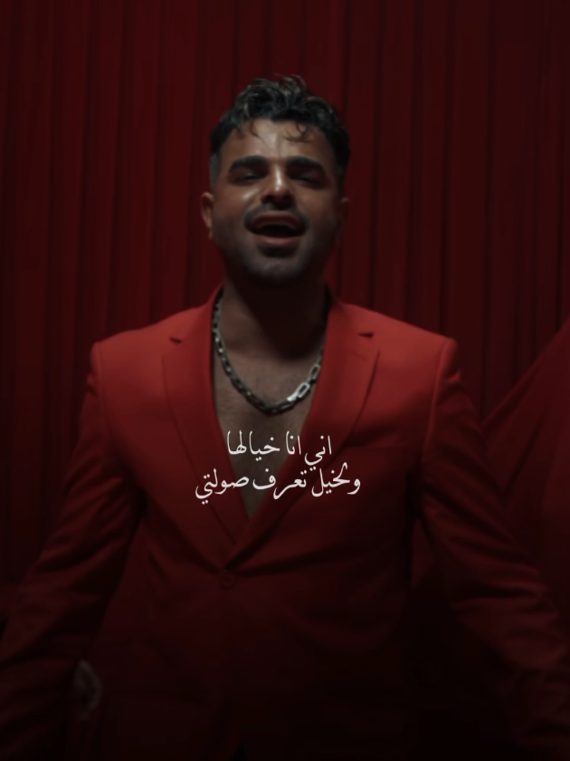 #شاهين #سعد_بارون #القمة 
