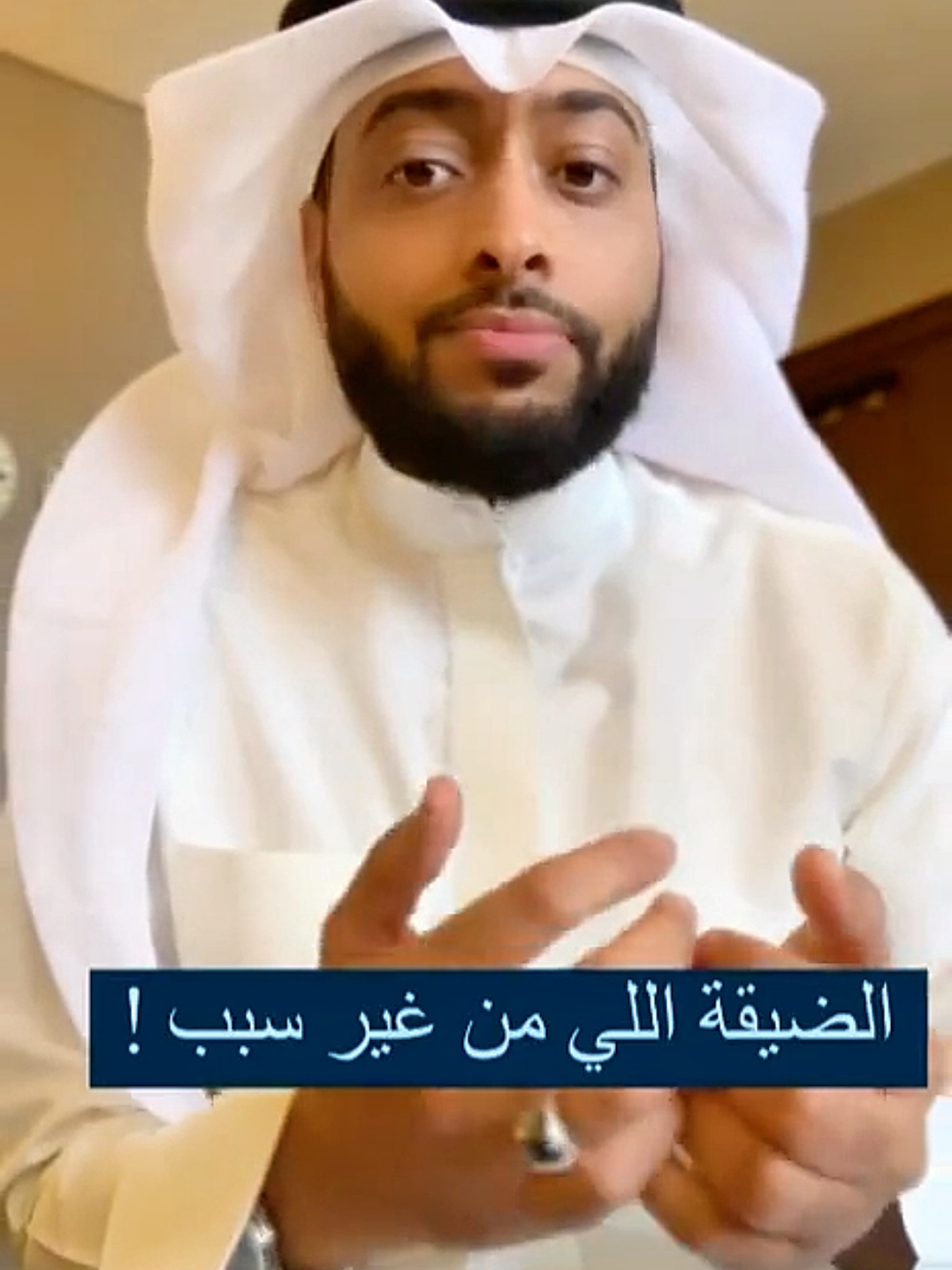 #احمد_النفيس #الصلاة #السعادة #علاج_نفسي #depresion 