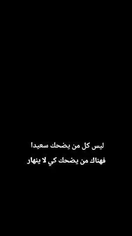 #wintervibes #viral #tiktok #fyp #foryou 