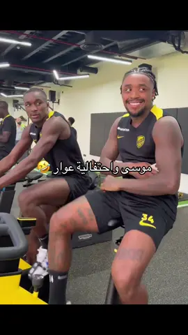#viral #الانتشار_السريع #ittihad #اكسبلورexplore 