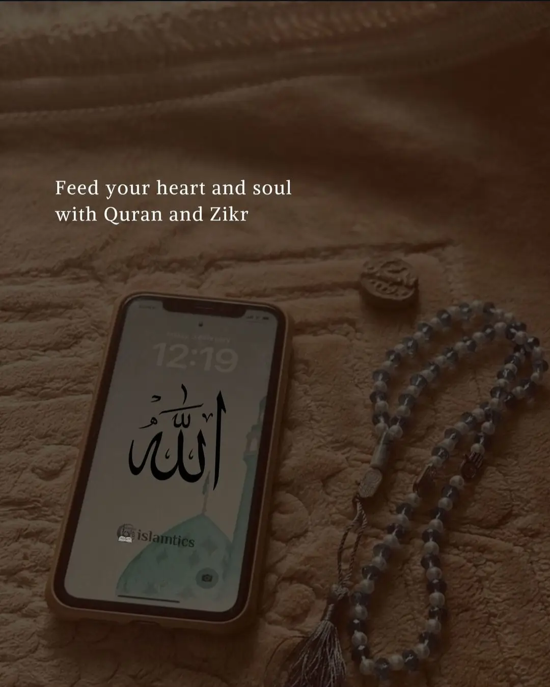 #quran #Saud al shuraim #Suratul Al Baqarah #سورة البقرة #سعود الشريم