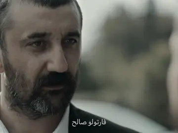 Yamaç ve vartolu❤️‍🩹#fyp #foryou #yamaç #vartolu #çukur 