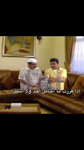 #fyp #fypシ゚ 