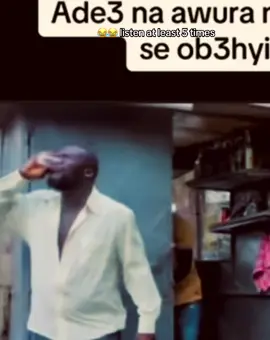 🤣🤣#fyppppppppppppppppppppppp #trendingghanatiktok🇬🇭🇬🇭🇬🇭 #viral 