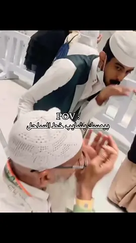 😂😂😂💔.#المرعب #الساحل #ساحليات✈️✌🏻 #اقلاع #الشعب_الصيني_ماله_حل😂😂 
