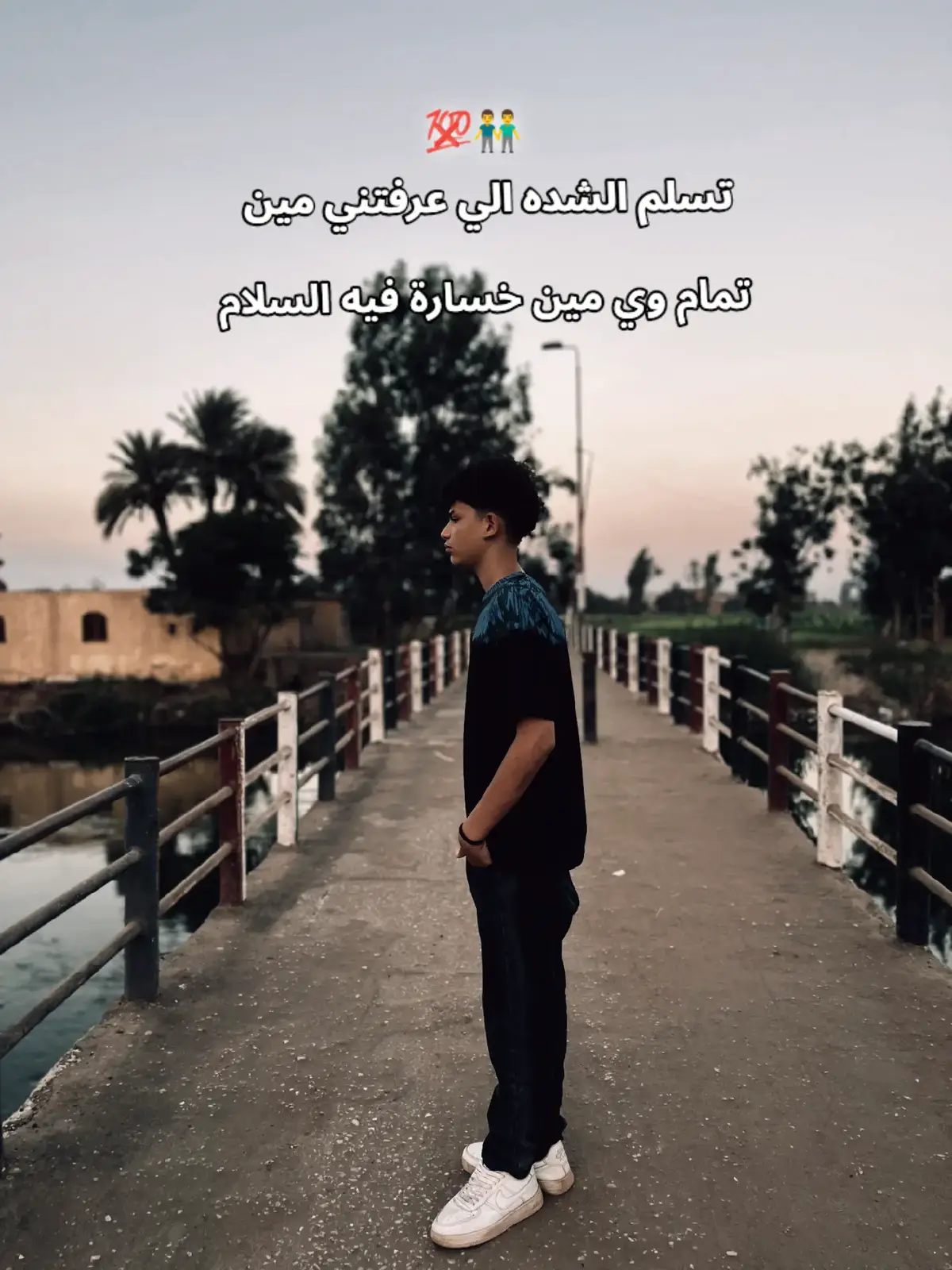 #fypシ゚ ##fyyyyyyyyyyyyyyyy #الشعب_الصيني_ماله_حل😂😂 
