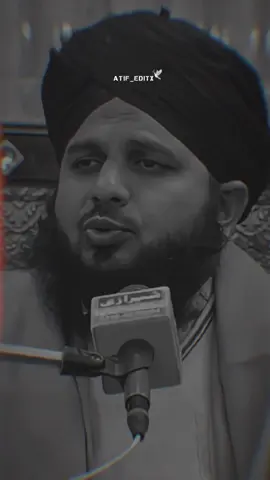 مشکلات سے نکلنے کا وظیفہ  💙👀🩹🌙#ajmalrazaqadriofficial #ajmalrazaqadri #underreviewproblem😣 #ajmal_raza_74 #foryou 