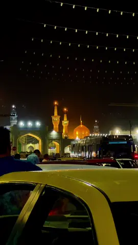 🌹مناجات مولای یا مولا انت الباقی و انالفانی ❤️🫶🏻  #imamraza  #mashhad  #foryou #viral  #trending 