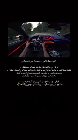 #اللهم_صل_وسلم_على_نبينا_محمد #سبحان_الله #oops_alhamdulelah #لا_اله_الا_الله #الله_اكبر 