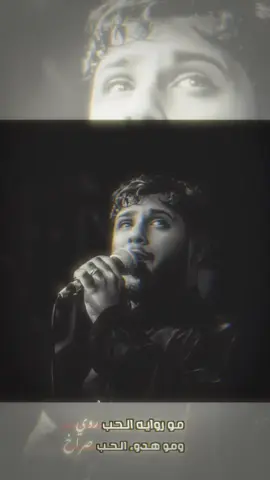 #سيد_فاقد #قصائد_حسينيه  #الناصريه #موكب_الاحزان 