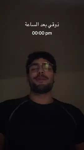 بوسة منك 🌹**
