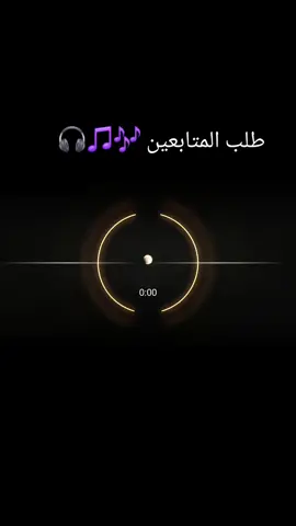 #مجرد________ذووووووق🎶🎵💞 #🎬🎬🎬🎬🎬🎬🎬🎬🎬🎬🎬🎬🎬🎬🎬🎬🎬🎬🎬🎬جديد #مجرد________ذووووووق🎶🎵💞 #🎬🎬🎬🎬🎬🎬🎬🎬🎬🎬🎬🎬🎬🎬🎬🎬🎬🎬🎬🎬جديد #🎬🎬🎬🎬🎬🎬🎬🎬🎬🎬🎬🎬🎬🎬🎬🎬🎬🎬🎬🎬جديد 