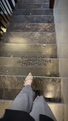 اوكيي؟        #foryou #fyp #fyppppppppppppppppppppppp #explore 