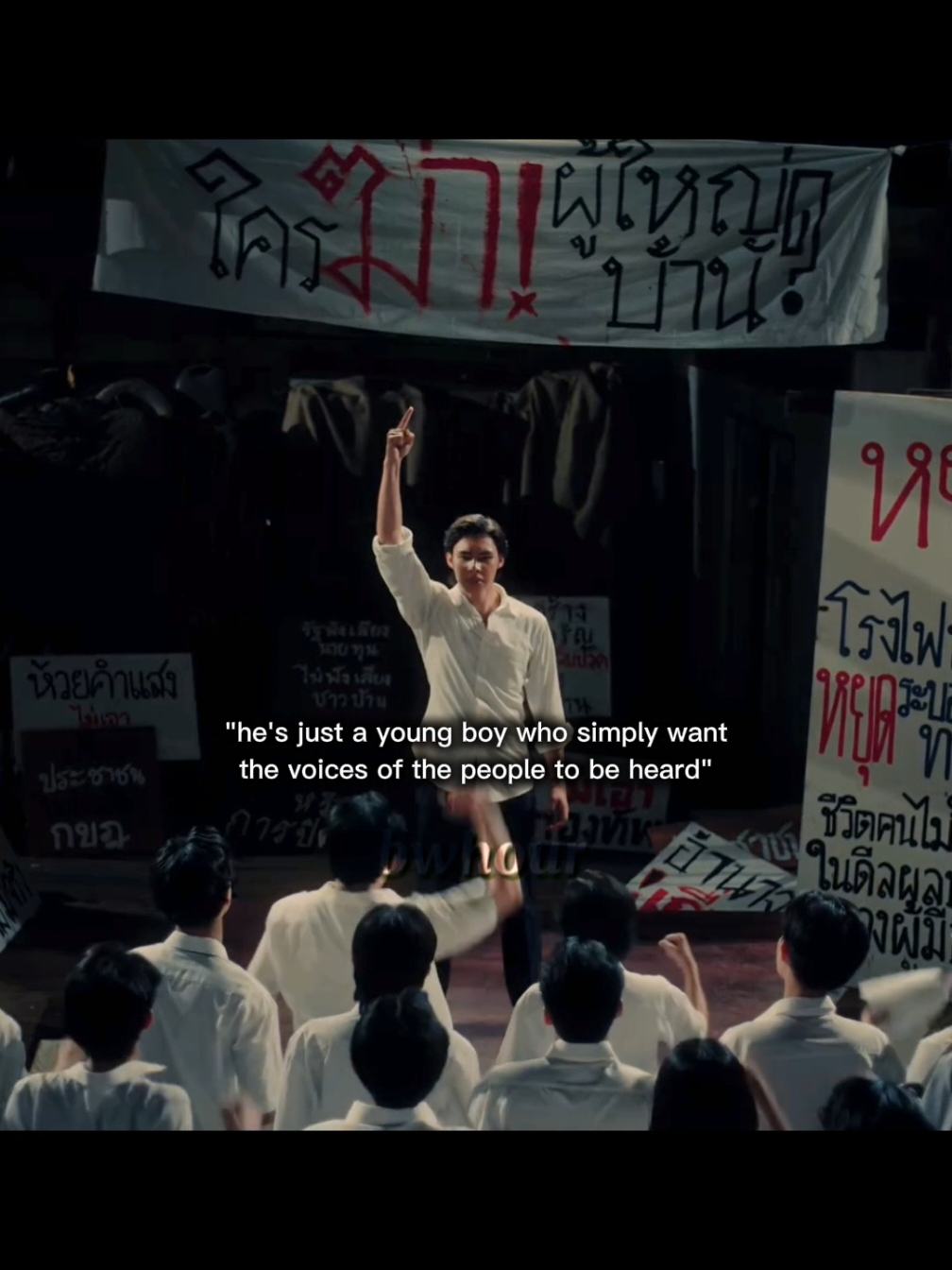 This is happening in reality btw & it's still going, never have I ever cried sm in a series, the whole system fails to protect this innocent boy- #shineep7 #shinetheseries #peterderiy #aponattawin #foryoupage 