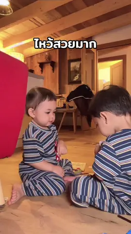 #แฝดโซลโมเน่ 