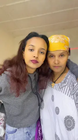 እሙካዬ አረ ሳቀችልኝ 🥰አለሜ በራ