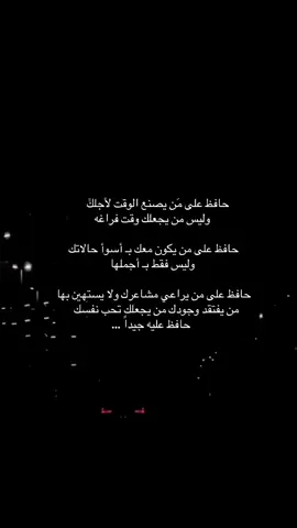 #اكسبلور #explore #اكسبلورexplore #ترند #تيك_توك 