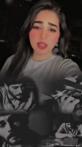 هي العزاز اللي تتعبك ما يتعبونك غرب والقلب ما حد يلجمه غير اللي بنص القلب#💔🍂🔐#اكسبلور❥☆❦★🎶🎻#عباراتكم_الفخمه☆❦★ 