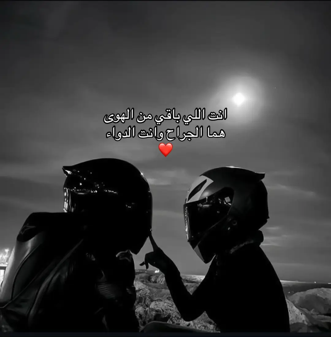 #fyppoppppppppppppppppppppppp #اكسبلورexplore #explore #fypシ #fypage #اكسبلور 