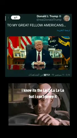 Who are The Patriots ? #Metalgear #metalgearsolid #sonsofliberty #solidussnake #AI #lalilulelo 