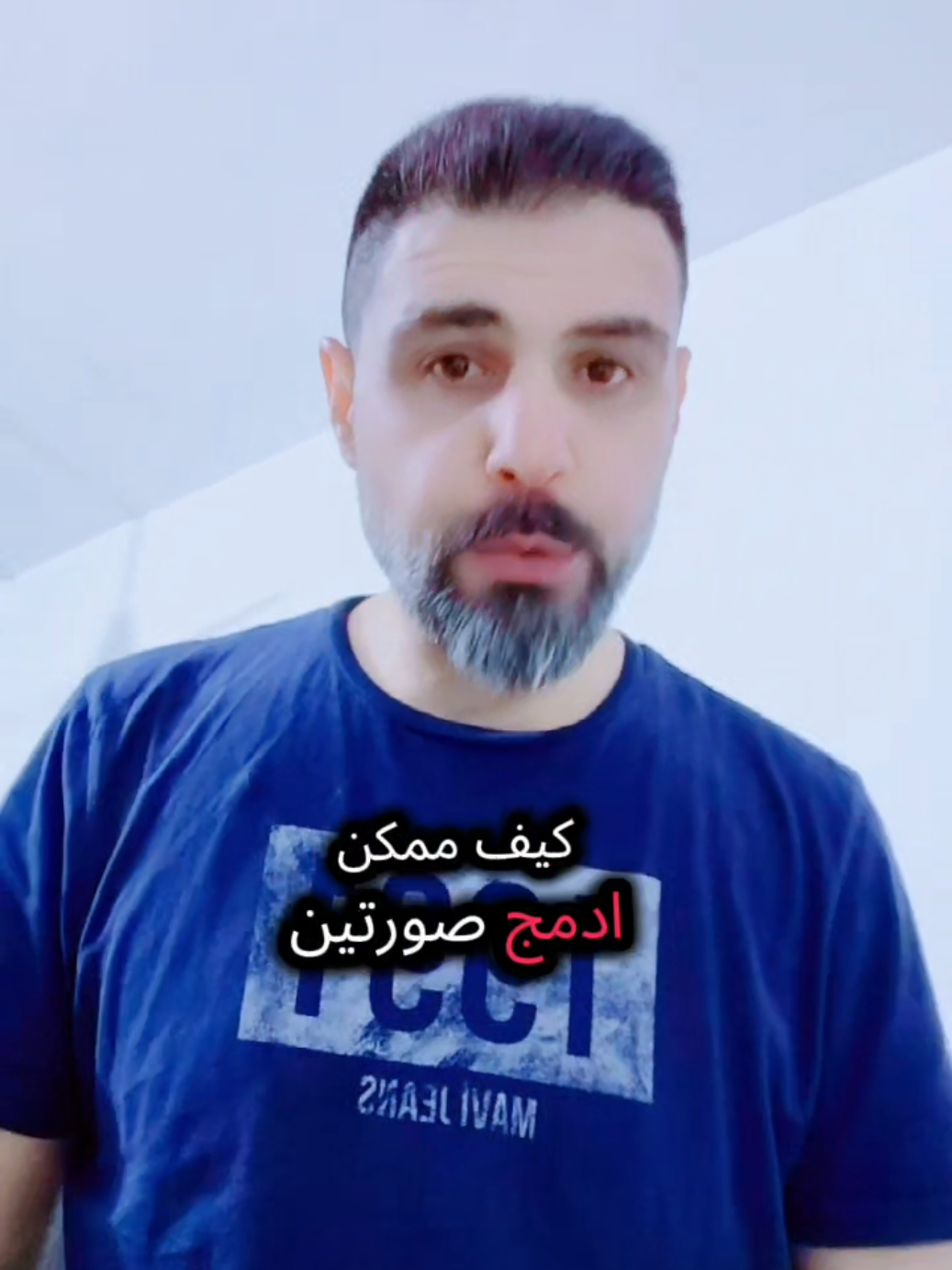 دمج صورتين وتحويلها من ثابتة إلى متحركة بالذكاء الاصطناعي...؟؟  Photo - booth I2V #شروحات_تيك_توك #صناعة_محتوى #لايكات #viral #creatorsearchinsights 