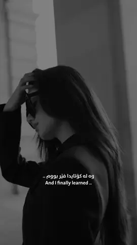 🖤#zinuu1ly #foryou 
