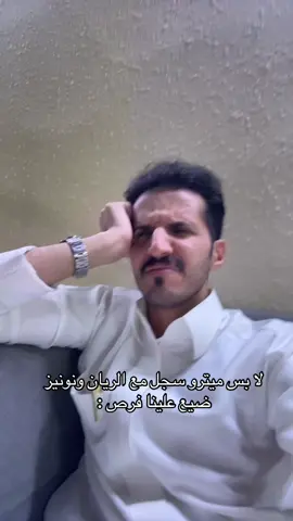 #تركي_بن_فيصل #fyp 