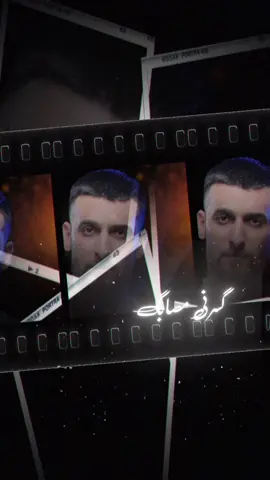 #CapCut #اكسبلور #تصاميمي 