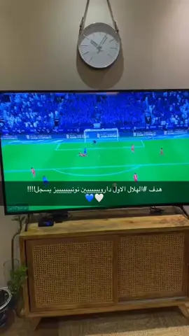 هدف ⁧‫#الهلال‬⁩ الاول داروييييييين نونيييييييز يسجل!!!!