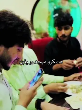 #plzviral🥺🥺🙏🙏foryoupage #plzzunfreezemyaccoun😭🙏 #1millionviews #plzzunfreezemyaccoun😭🙏 #plzviral🥺🥺🙏🙏foryoupage 