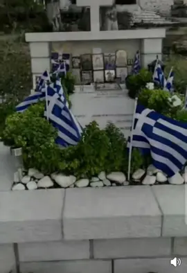 🇬🇷Κατσίφας Κωνσταντίνος: ΑΘΑΝΑΤΟΣ  03 - 09 - 1983 28 - 10 - 2018 🔴Δολοφονήθηκε εν ψυχρώ απ' την αλβανική αστυνομία υπερασπιζόμενος την Ελληνική σημαία! 🇬🇷Katsifas Konstantinos: IMMORTAL  03 - 09 - 1983 28 - 10 - 2018 🔴He was murdered in cold blood by the Albanian police while defending the Greek flag!