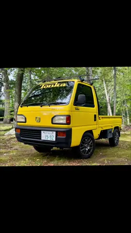 #LanguageLearning #tonka #Honda 