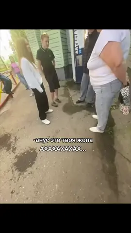 #врек #бабка #fyp #вологда 