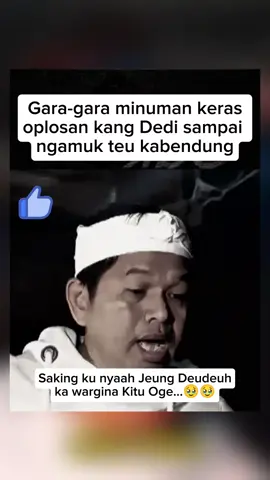 Satu Kata Untuk KDM🥹🥹 #kdm #dedimulyadi #gubenurjawabarat #bapakaing #fyp 