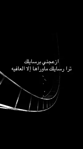 #fyp #اممم #اكسبلور #H #احبك 