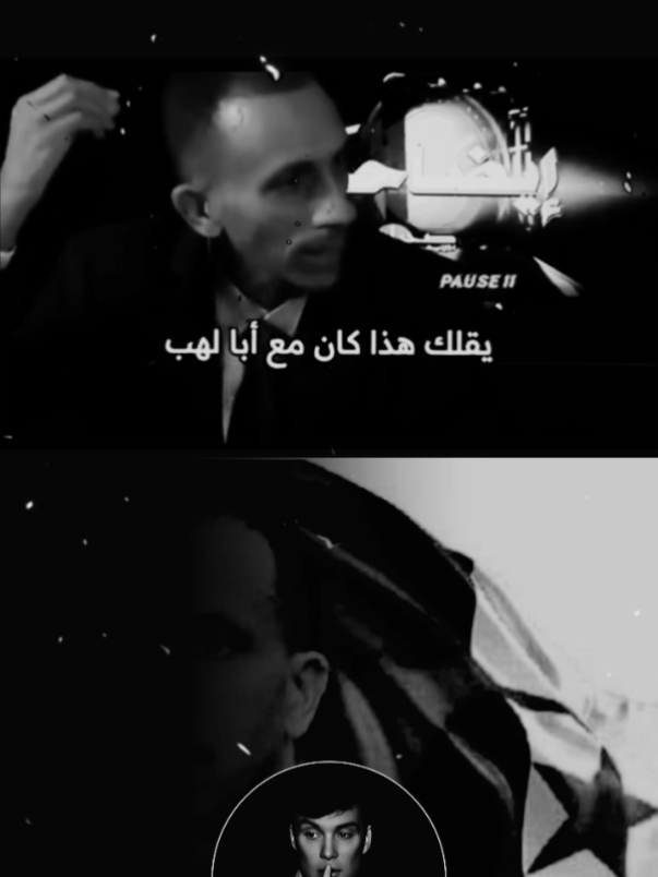 طاهر ميسوم 🦅  #الجزائر🇩🇿 #هواري_بومدين #تبون #طاهر_ميسوم #videoviral 