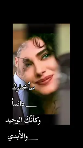 #كاظم_الساهر  #عمري_من_عمرك_حبيب  #kadimalsahir  #fypシ゚viral  #لبنان_العراق_سوريا_تركيا_tiktok  #🦋🥀💕 Alaa✍️🫰♥️🫶