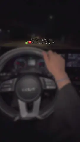 #CapCut  #اكسبلور #تيك 