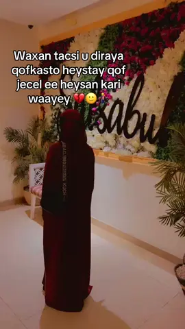 🤐hambalyey qof ku heli wayey 💔