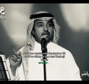 #🇸🇦 #saudiarabia #ksa #foryou #fypageシ 