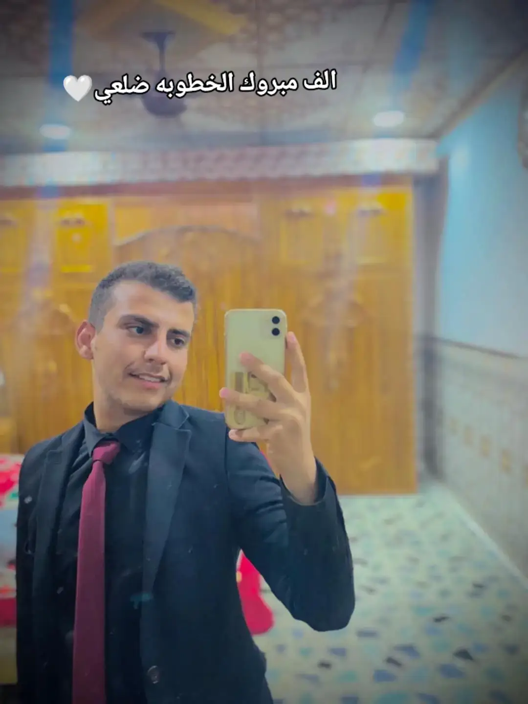الف مبروك الخطوبه 