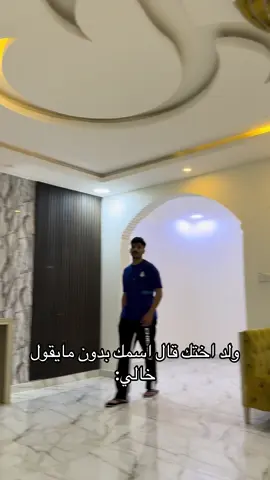 Ss:ab_23b