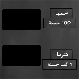 #ماهرالمعيقلي ❤️‍🩹🍂 أرتدي السماعات ⚠️🎧#قران #يريح_القلب #مشاهدات #راحة_نفسية_قرآن 🤍🌷 صدقة جارية 🦋🤎 اكتب شيئ تؤجر عليه 🫀🤎