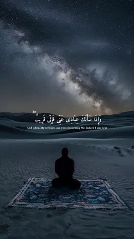 #قران #تلاوة_خاشعة #مشاري_العفاسي #اكتب_شي_توجر_عليه #صلوا_على_رسول_الله 