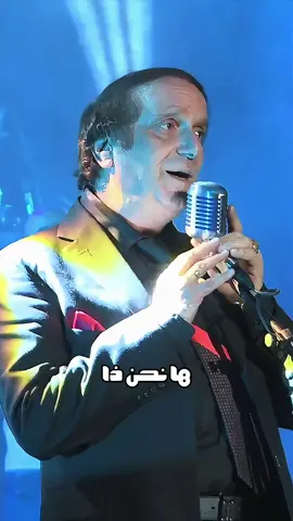 جزيرة الكنز - الفنان الراحل سامي كلارك #جزيرة_الكنز #سامي_كلارك #ذكريات_الزمن_الجميل #جيل_الثمانينات #fyp 