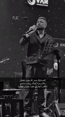 #ahmadxalilofficial #ahmadxalilfans #ahmadxalil1 #ahmadxalil #MęRä 